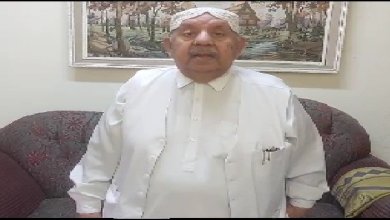 Pakistan People's Party Foundation