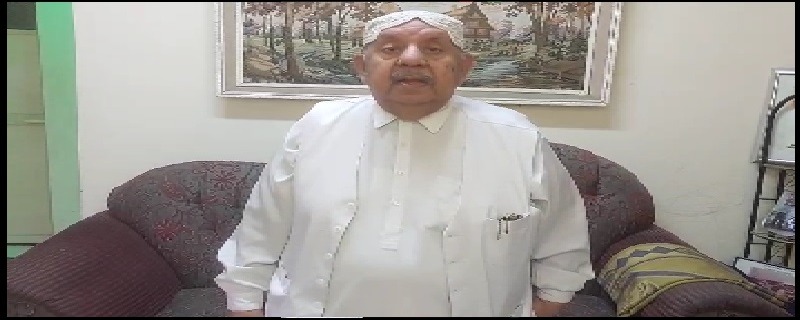 Pakistan People's Party Foundation