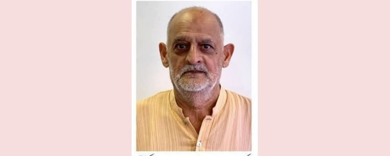 ملک کی ممتاز علم دوست ،سماجی و کاروباری شخصیت ویلکم ٹریڈر کے بانی سید محمد قیصر زیدی لاہور میں انتقال کر گئے