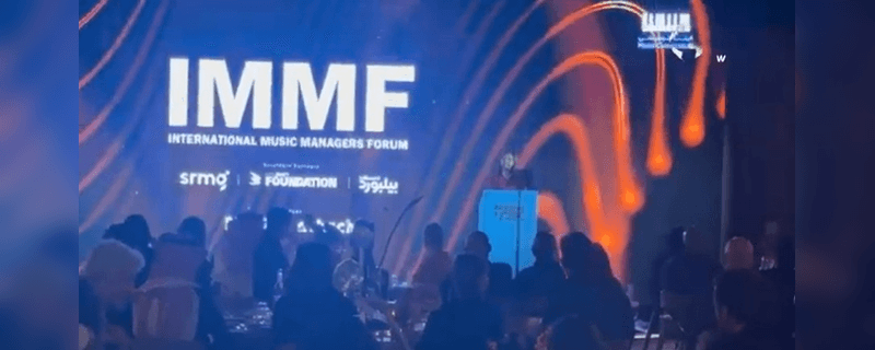 انٹرنیشنل میوزک مینیجرز فورم کے ایوارڈز میں موسیقی کے فروغ اور فنکاروں کے کیریئر سنوارنے والوں کو خراجِ تحسین