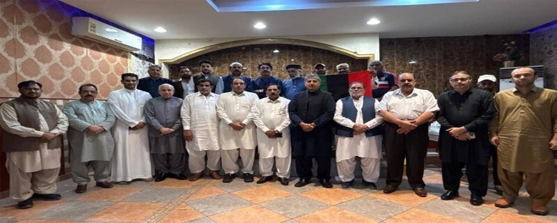 پاکستان پیپلزپارٹی سعودی عرب کے زیرِاہتمام تعزیتی تقریب، جمہوریت اور عوامی حقوق کی جدوجہد پر خراجِ عقیدت