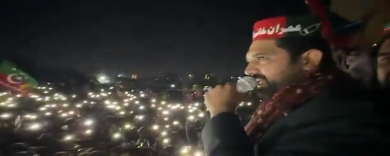 عوام نے باہر نکل کر ثابت کیا ہے قوم عمران خان کے ساتھ کھڑی ہے