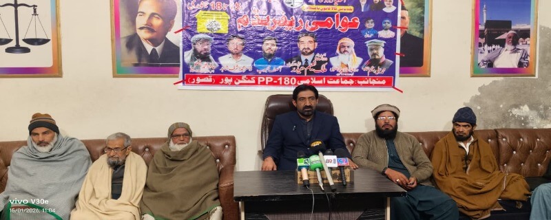 غیر جماعتی بلدیاتی نظام عوامی حقِ نمائندگی پر حملہ ہے، ملک نعیم حیدر ایڈووکیٹ