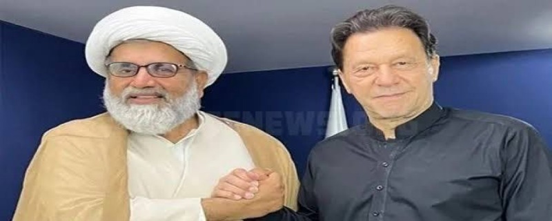 عمران احمد خان کے نامزد کردہ سینیٹر علامہ راجہ ناصر عباس سینیٹ میں اپوزیشن لیڈر مقرر،نوٹیفکیشن جاری