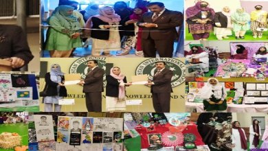 پاکستان انٹرنیشنل اسکول عزیزیہ جدہ میں فائن آرٹس و ہوم اکنامکس کی سالانہ تقریب کا انعقاد