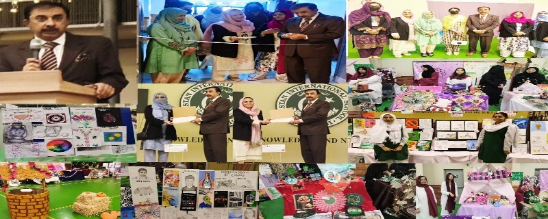 پاکستان انٹرنیشنل اسکول عزیزیہ جدہ میں فائن آرٹس و ہوم اکنامکس کی سالانہ تقریب کا انعقاد