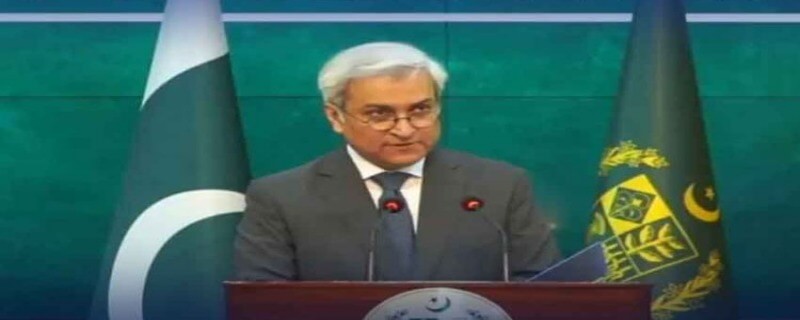 بین الاقوامی قانون کے اصولوں کی پاسداری ضروری ہے، پاکستان کا وینزویلا کی صورتحال پر اظہار تشویش