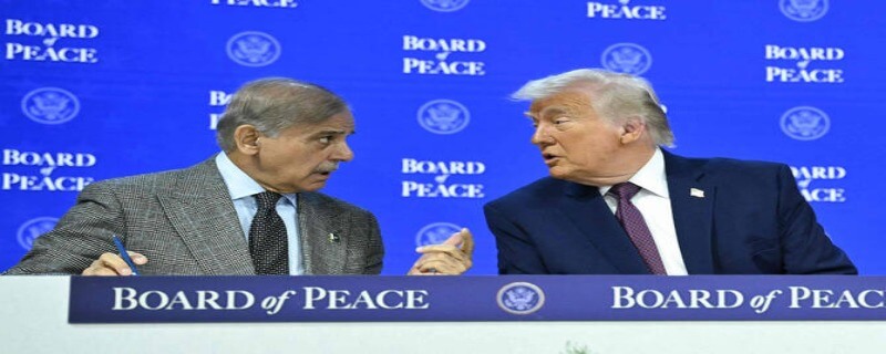 غزہ میں امن قائم ہونے کی امید پر پِیس بورڈ میں شمولیت اختیار کی ہے، وزیراعظم