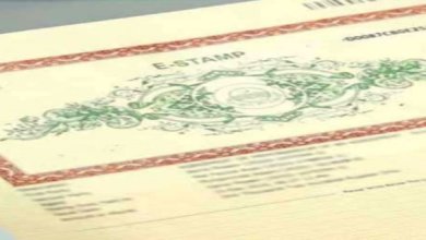 اسٹامپ پیپر فیسوں میں ہوشربا اضافہ، عوام شدید مشکلات کا شکار