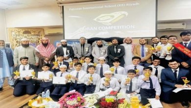 پاکستان انٹرنیشنل سکول انگلش سیکشن الریاض میں سالانہ مقابلہ حُسن قرأت 26-2025 کا انعقاد