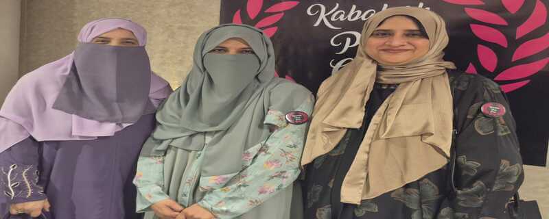 کبابش پنک کلب کی جانب سے ماہِ رمضان کی آمد سے قبل ایک باوقار اور روحانی تقریب کا اہتمام