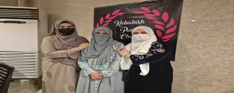 کبابش پنک کلب کی جانب سے ماہِ رمضان کی آمد سے قبل ایک باوقار اور روحانی تقریب کا اہتمام