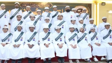 مدرسہ تحفیظ القرآن الکریم حلقات رشید بن جبر