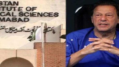 سابق وزیر اعظم عمران خان کا پمز اسپتال میں آنکھوں کا دوسرا معائنہ، انجیکشن کی دوسری خوراک دے دی گئی