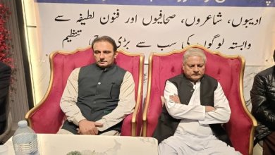 پاکستان رائٹرز کلب (PWC) کے زیر اہتمام 29واں سالانہ مقابلۂ حسنِ قرأت کا انعقاد