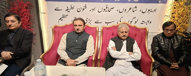 پاکستان رائٹرز کلب (PWC) کے زیر اہتمام 29واں سالانہ مقابلۂ حسنِ قرأت کا انعقاد