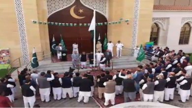 جدہ میں نئے پاکستانی قونصلیٹ میں قومی پرچم کی سربلندی، یومِ پاکستان جوش و جذبے سے منایا گیا