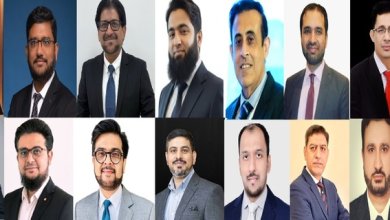 Riyadh Finance Leaders Hub