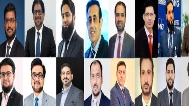 Riyadh Finance LEaders Hub