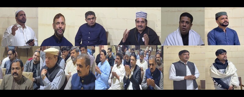 spirited Naat gathering was held in Riyadh