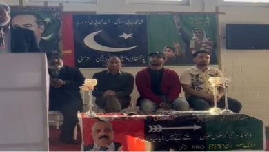 جرمنی میں پاکستان پیپلز پارٹی کے بانی اور سابق وزیر اعظم ذوالفقار علی بھٹو کی 47 ویں برسی منائی گئی