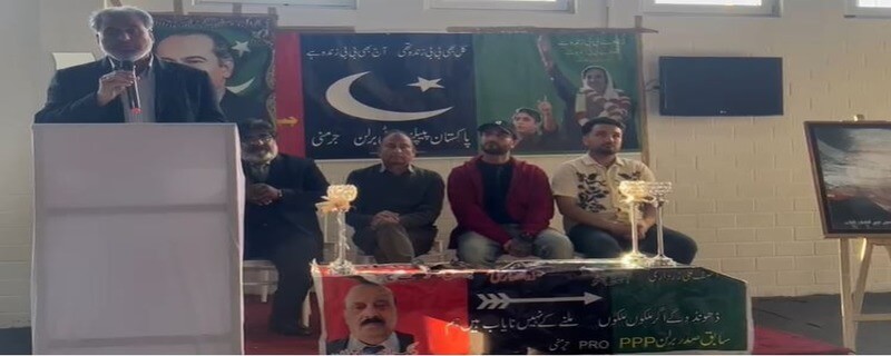 جرمنی میں پاکستان پیپلز پارٹی کے بانی اور سابق وزیر اعظم ذوالفقار علی بھٹو کی 47 ویں برسی منائی گئی