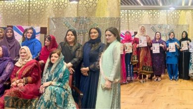 Elite Forum celebrates