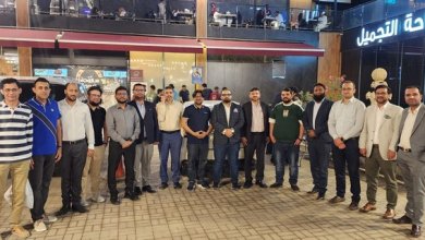 Riyadh Finance Leaders Hub