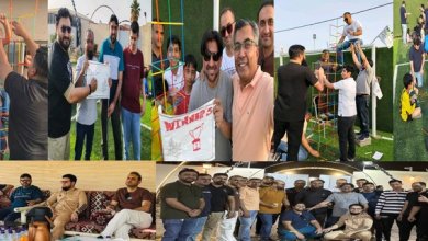 prestigious Eid Milan party