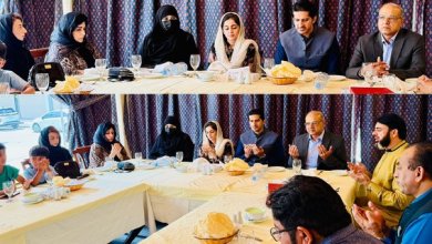 A special prayer ceremony and invitation was organized by the Young Journalists Society International for the repose of the departed parents of journalist Ms. Shaheen Javed.