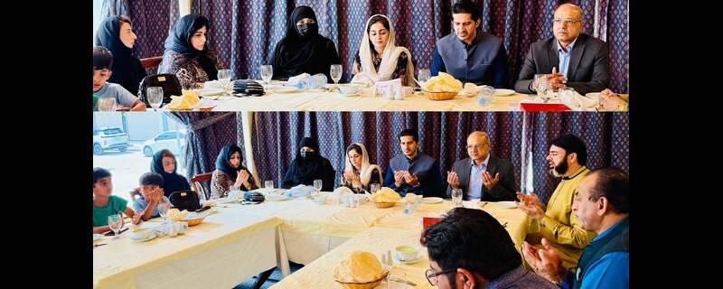 A special prayer ceremony and invitation was organized by the Young Journalists Society International for the repose of the departed parents of journalist Ms. Shaheen Javed.