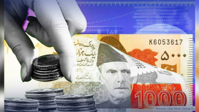 گیس صارفین کیلئے بڑا فیصلہ، 140 ارب کی کراس سبسڈی ختم کرنے کا فیصلہ