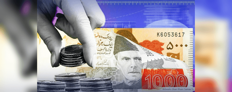 گیس صارفین کیلئے بڑا فیصلہ، 140 ارب کی کراس سبسڈی ختم کرنے کا فیصلہ