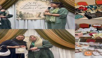 سمی لومئیر لیڈیز ایکسپو کے عنوان سے خواتین کو بااختیار بنانے کے لیے ایک شاندار اور منفرد ایونٹ کا انعقاد کیا جا رہا ہے