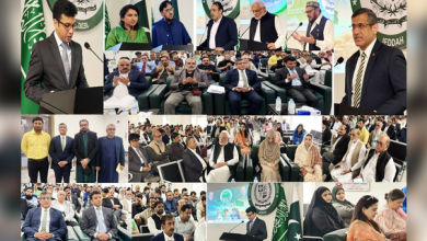 جدہ میں یومِ دفاع پاکستان اور آپریشن بنیان مرصوص کی پہلی سالگرہ کے حوالے سے پروقار تقریب