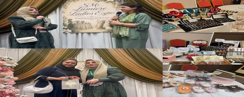 سمی لومئیر لیڈیز ایکسپو کے عنوان سے خواتین کو بااختیار بنانے کے لیے ایک شاندار اور منفرد ایونٹ کا انعقاد کیا جا رہا ہے