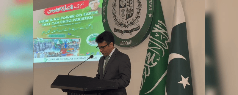 جدہ میں معرکہ حق بنیان مرصوص کی پہلی سالگرہ پر پروقار تقریب