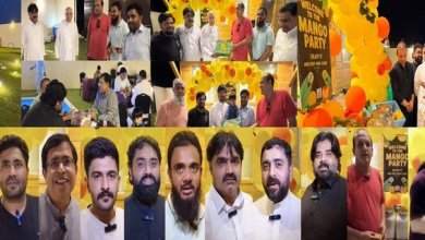 جدہ میں 2026 کی پہلی مینگو پارٹی کا انعقاد، پاکستانی کمیونٹی اور صحافی برادری کی بھرپور شرکت