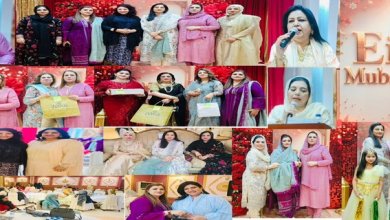 جدہ میں پاکستان لیڈیز گروپ کی صدر ڈاکٹر رخشندہ پوری کے زیر اہتمام خواتین کی رنگا رنگ تقریب، کثیر تعداد میں خواتین نے شرکت کی